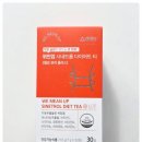 위민약국 | 알리코제약에서 혈당조절의 비결을 찾다