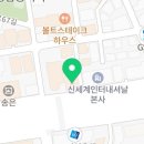 정상헌세무회계사무소