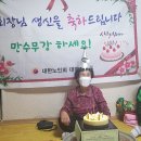 평촌2경로당 이미지