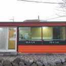 송송김밥 - 진주시 진주대로 923 | 송송김밥