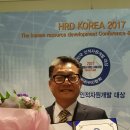 한국추임새문화원