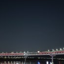 이응다리 산책로 | 세종 이응다리 달빛배 후기 아기랑 함께, 요금 타는방법 소요시간