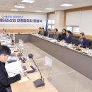 진흥밧데리 이미지