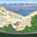 밤바다 2 이미지