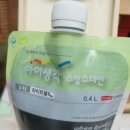 트레이커피