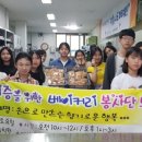 홍주제과기술학원 이미지