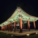 경천 이미지