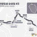 한양기획 이미지