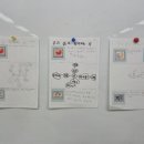 인천연안초등학교 5학년 - 우리 삶과 함께하는 성 이미지