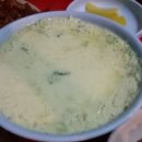 호미불닭발 네이버블로그