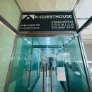 K게스트하우스2 | 동대문 숙소 위치좋은 가성비 숙소 K게스트하우스 동대문프리미엄점 트윈룸 내부 조식 후기