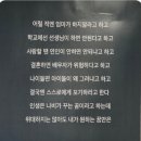 돈세이돈 수내점 네이버블로그