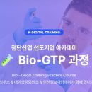 인천일보아카데미