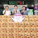 청조환경(주) 이미지