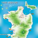 가덕도 척화비 이미지