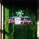 쉬어가다, 제주 864 | 쉬어가다, 제주864) 제주도 산방산뷰 감성숙소, 하루 종일 머물고 싶었던 특별한 힐링 스테이