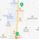 한웅공인중개사사무소 이미지