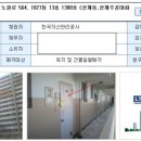 노원-상계-2300 이미지