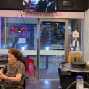 먹서방생고기 이미지