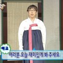 보드게임카페홈즈앤루팡시흥장곡점