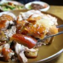 삼가족발 이미지