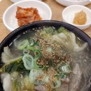 미향가든 - 서산시 | 미향가든