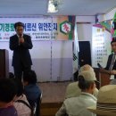 율하경로당 이미지