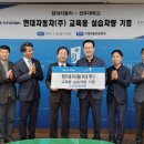 현대자동차(주) 이미지
