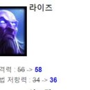 짱돌PC 이미지