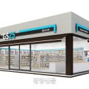 25전자담배 이미지