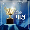 태붐로 네이버블로그