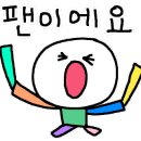 도안초등학교(병설유치원) 이미지