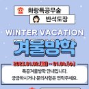 대한듀오콕스포츠 이미지