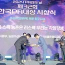 미디어플랜