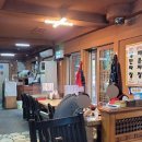 자갈치왕짬뽕 이미지