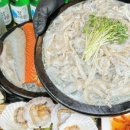 삼정곱창