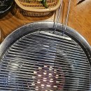 송우리고깃집