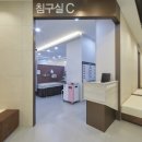 메타한방병원 이미지