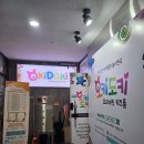 오키도키노래연습장 | 영종도 아이와 가볼만한곳 오키도키 무인키즈룸 주차 팁과 생수 구매 정보 문센 동기 모임 내돈내산