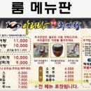 에이플러스케이 이미지