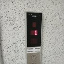 과천대로7길 이미지