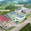 남원코스메틱비즈센터 이미지