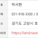 킨텍스꿈동물병원 이미지