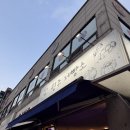 현주제빵소