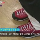 민스홈