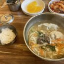 도가네칼국수 이미지