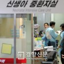 이화여자대학교의과대학부속목동병원 이미지