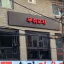 수원-0017 이미지