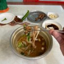 호국로 43길 이미지