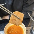 송탄 주원 부대찌개 이미지